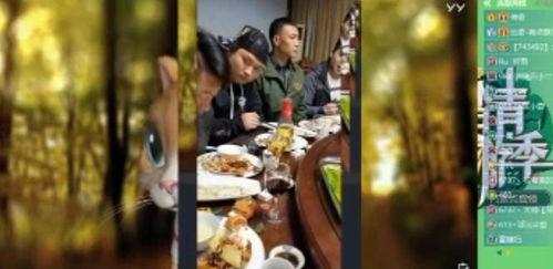 大飞爆料老王是谁啊视频,大飞爆料视频中的神秘人物“老王”身份大起底