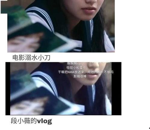 娱乐圈推文吃瓜,明星幕后故事大曝光